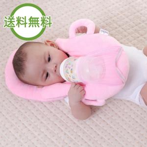 授乳 新生児 赤ちゃん サポートミルクまくら クッション