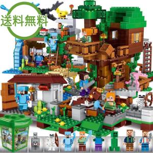 マインクラフト レゴブロック エンダー おもちゃ 教材 の商品一覧 ベビー キッズ マタニティ 通販 Yahoo ショッピング