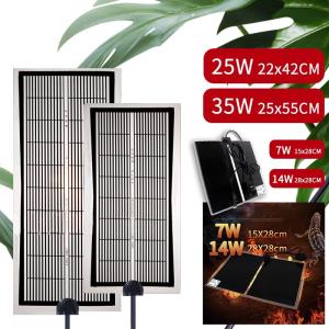 パネルヒーター　両生類　爬虫類　加熱　　両生類　温度調整