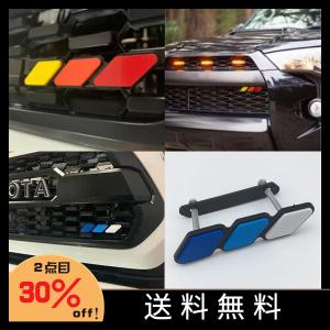 グリルバッジ　 RAV4 タコマ GUN125 エンブレム ランクル　