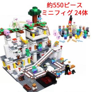 マイクラレゴ 鉱山の商品一覧 通販 Yahoo ショッピング