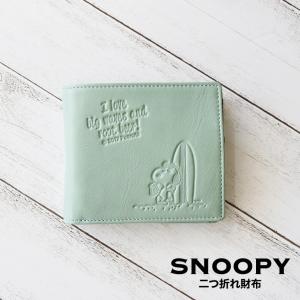スヌーピー / SNOOPY 本革 二つ折れ財布 スヌーピー California Dream ブルー
