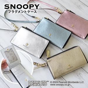 COACH（コーチ） ☆COACH☆ ジップ カードケース スヌーピー モチーフ
