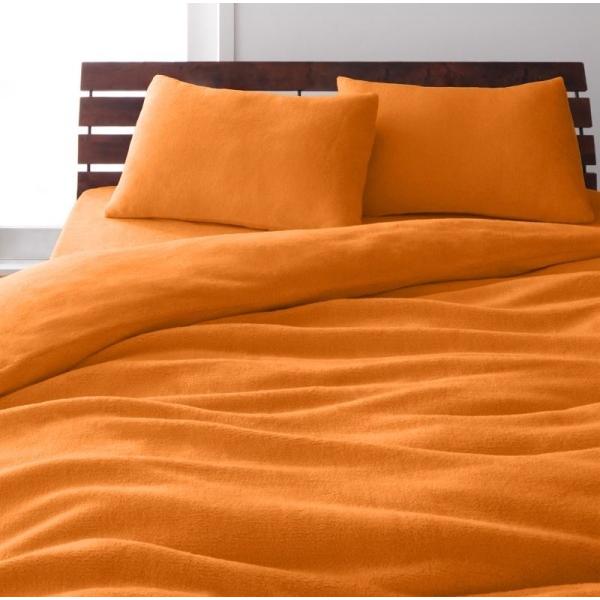マイクロファイバー 枕カバー(ピローケース)の同色2枚セット 43x63cm 色-サニーオレンジ /...