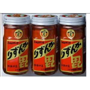 新潟名産かんずり 3年熟成品  3本セット