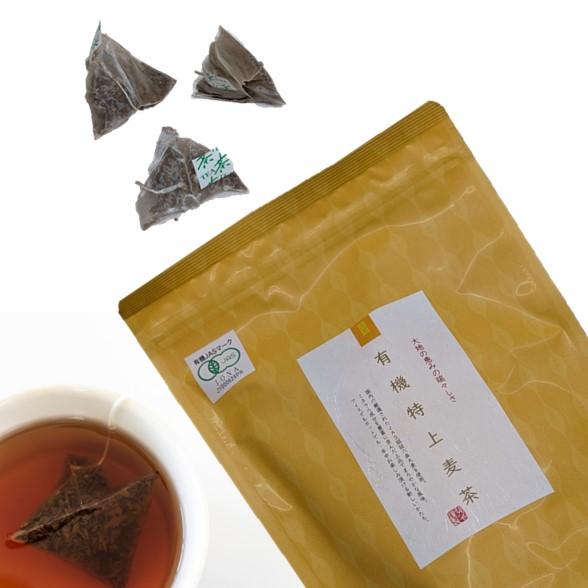 夏を先取り 体が欲しがる 麦茶(ミネラル)を欲しい分だけアイスでどうぞ 杉乃や・有機特上むぎ茶 4....