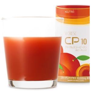 2ケースセット コラーゲンペプチド10,000mg・ブイ・クレスCP10 ルビーオレンジ30本*2ケ...