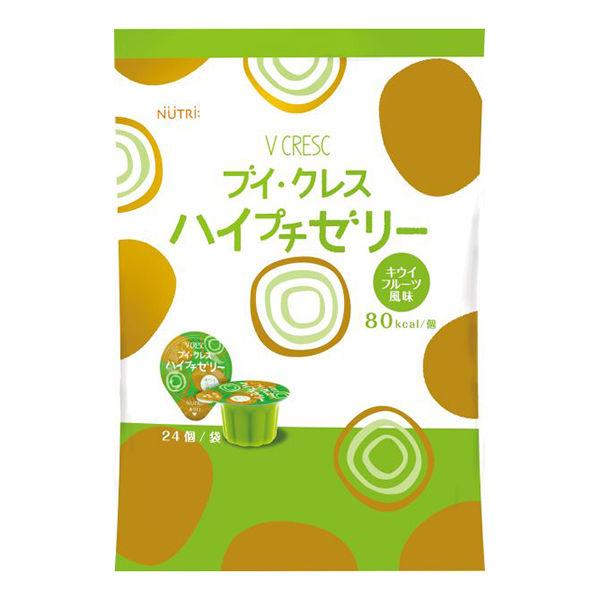 ブイ・クレス ハイプチゼリー キウイフルーツ風味 23g 24個入