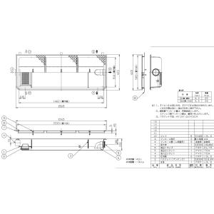 ホーコス 超浅型排水桝  GFR-10JPU FRP製 FRP製超浅型排水枡[パイプ流入式] ホーコスGFR-10JPU : 年中無休の管材