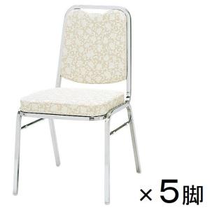 宴会用椅子 ビニールレザー張り 同色5脚セット 受注生産 LC-2C｜sugihara
