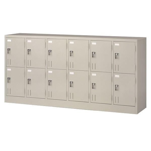 ロッカー 12人用 多人数ロッカー スチールロッカー 横型12人用ロッカー 南京錠用掛金具付取手タイ...