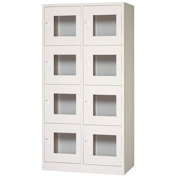 窓付きロッカー 8人用 ホワイト スチールロッカー 8人用ロッカー シリンダー錠 鍵付き オフィス家...