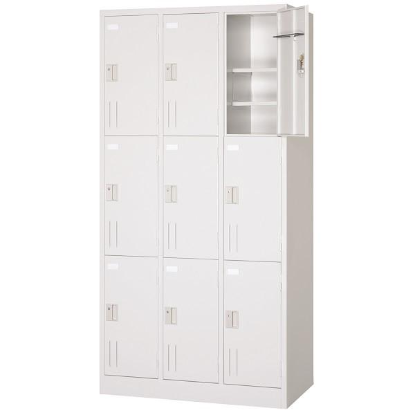 ロッカー 9人用 ホワイト スチールロッカー3段式 9人用ロッカー シリンダー錠 鍵付き 棚板2枚 ...