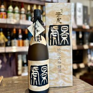 越乃景虎 kagetora 純米大吟醸 1800ml専用箱入