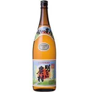 伊佐美 芋 焼酎 グリーンボトル 720ml （いさみ） レア 専用化粧箱付