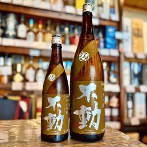 不動 〇醇 純米吟醸 原酒 生詰 720ml 千葉県 鍋店 日本酒 7BY 爆買