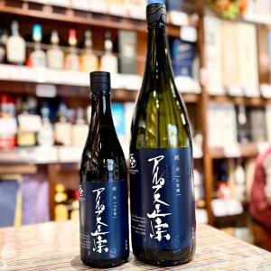 アルプス正宗　純米原酒  山恵錦 1800ml　長野県