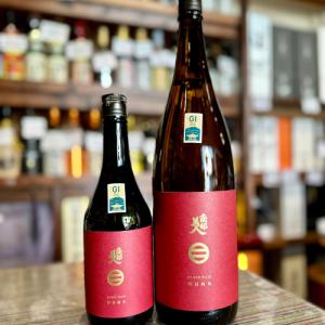 而今 純米吟醸 山田錦 火入れ 1800ml : 酒のサザン - 通販 - Yahoo