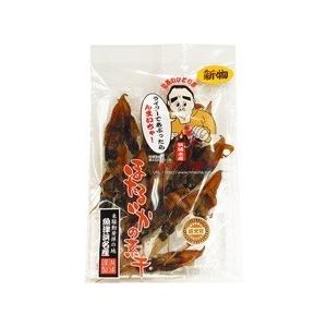 ほたるいかの素干し 20入(2袋）ネコポスで送料安　