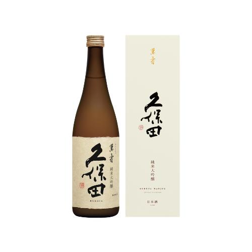 【贈答品】日本酒 久保田 kubota 萬寿 720ml 箱入