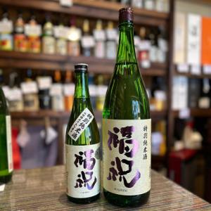 福祝　山田錦55　特別純米1800ml