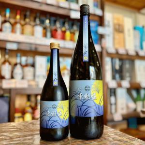 東魁盛 とうかいざかり 純米吟醸 すすき 720ml 千葉県 小泉酒造 山田錦60% 秋限定 秋酒 日本酒 爆買