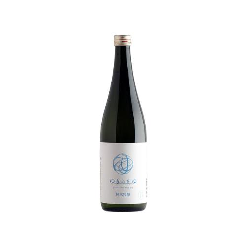 ゆきのまゆ純米吟醸　生酒720ｍｌ【クール便】　苗場酒造　新潟県中魚沼　醸す森