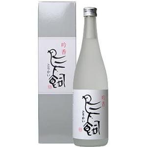 【贈答品】米焼酎 鳥飼　720ｍｌ