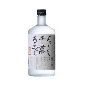 十四代 秘蔵 乙焼酎 隼 箱付き 720ml 30度 高木酒造 純米焼酎 東京都内