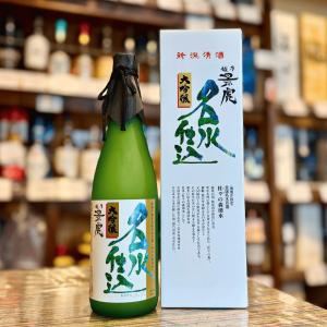 越乃景虎 名水仕込 大吟醸酒 720ml 新潟県 諸橋酒造 淡麗辛口 日本酒 爆買