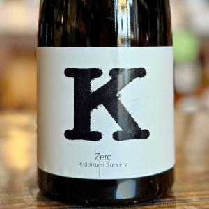 木戸泉 K Zero 300ml 千葉県 大原 日本酒 山廃純米原酒 自然栽培米 熟成向け 燗酒向き 地酒