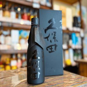 久保田 雪峰 500ml そうじょう せっぽう 数量限定 朝日酒造 新潟 日本酒 贈答品