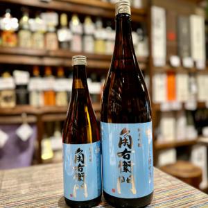 【2026/1/20頃発売】角右衛門 純米吟醸 生原酒 超速即詰 720ml【限定】【クール便】