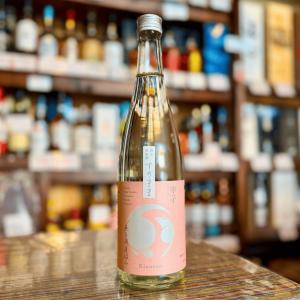 甲子 きのえね 純米生原酒 すのまま 無ろ過直汲み 720ml 限定酒 要冷蔵 クール便 千葉 飯沼本家 日本酒