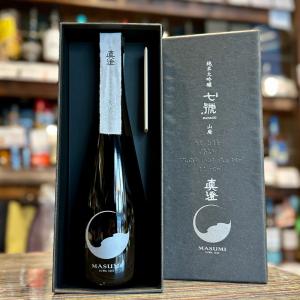日本酒 真澄 山廃純米大吟醸 七號 720ml 箱入 長野県 宮坂醸造 限定酒 高級 ギフト 贈答品 地酒