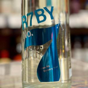 鳴門鯛 超直汲みR7BY No.7(純米)720ml【限定】【クール便】(徳島県鳴門市)