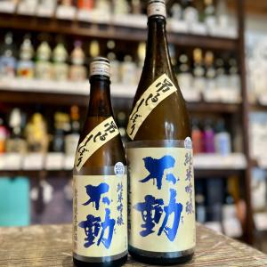 不動 吊るししぼり 純米吟醸無濾過生原酒1800ml 　【要冷蔵】　千葉県