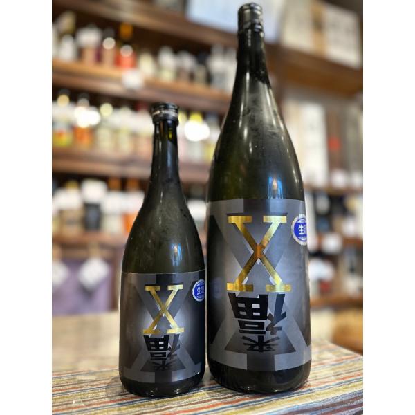 来福　X (エックス)黒　純米吟醸生原酒 1800ml【クール便】茨城県