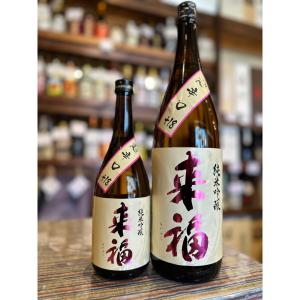来福　純米吟醸 超辛口1800ml　茨城県