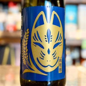 来福 田神 純米大吟醸 生酒 720ml日本酒 【クール便】茨城県