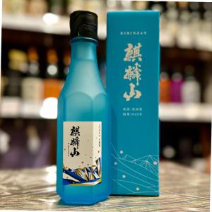 贈答品 麒麟山 ながれぼし 純米大吟醸酒 300ml 日本酒 新潟 阿賀町 五百万石
