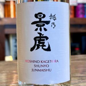 Cachaca 51 カシャーサ51 700ml CACHACA ピンガ CACHACA : ブラジル