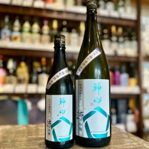 神心　純米醸吟醸原酒　「涼」【限定】　1800ml　嘉美心　岡山県