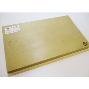 ＜新品＞青森ひば一枚板（特大）識別CC-17　大きなまな板です！ここまで大きなまな板はサイズオーダー...