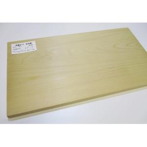 ＜新品＞青森ひば 抗菌まな板　識別CP-4　大型のまな板ですが薄めに作ってあります！大きめなのに軽く...