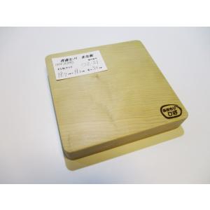 杉本木工々房 青森ひば 抗菌まな板 一枚板 Yahoo ショッピング