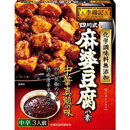 エスビー食品 李錦記リキンキ四川式麻婆豆腐の素 化学調味料無添加 マーボードウフ 75g ×6箱