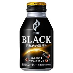 キリン ファイア ブラック 目覚めの深入り 275ml 24本 缶 コーヒー 無糖｜sugimotoshouji