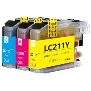 Brotherブラザー 互換インクカートリッジ LC211-4PK 3本セットLC211-Cシアン LC211-Mマゼンタ LC211-Yイエロー インク 大容量最新ICチップ搭載残量表｜sugimotoshouji