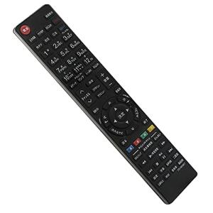 AULCMEET液晶テレビリモコン fit for東芝TOSHIBA REGZA CT-90467 ...